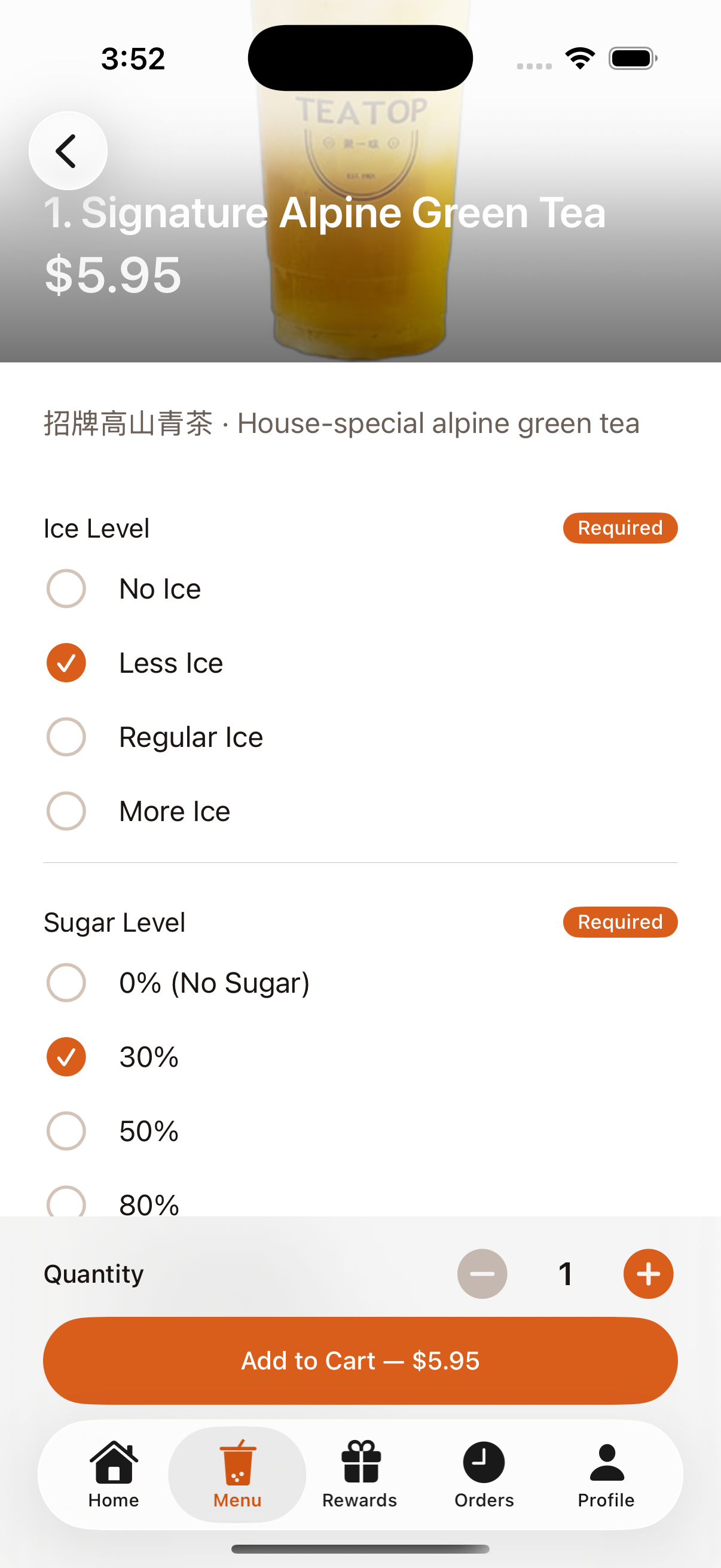 BobaHub iOS app drink customization — ice and sugar level